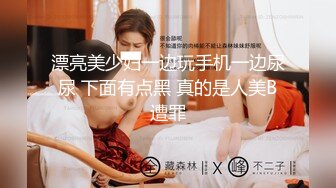 白色吊带裙超甜美短发美女外围小姐姐  很主动脱光光骑在身上  69姿势口交舔屌跪着深喉  修长美腿肩上扛