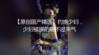 (点击看简洁有福利)露脸超级闷骚的舞蹈老师大声淫叫