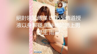 91小哥佩奇酒吧邂逅172CM御姐BB粉嫩诱人