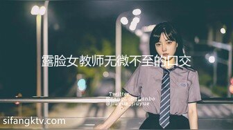 中秋約巨乳離異少婦一起過夜