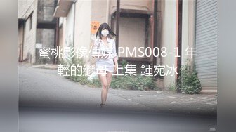 高马尾网红外围美女牛仔裤修长美腿 拨开内裤舔小穴吸吮大屌 上位骑乘正入爆操