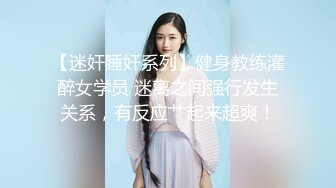 nicolove 妮可·洛芙妮可 与大吊男友瑜伽垫上的性爱