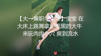 商场女厕全景偷拍两个一起逛街的美女 可惜骚穴已被他人多次开发