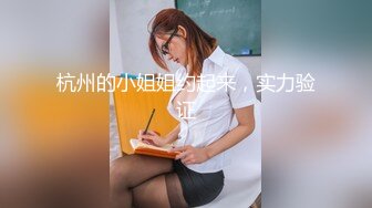  娇小大学美女雪儿和洋助教自拍流出鸡巴貌似有20CM长