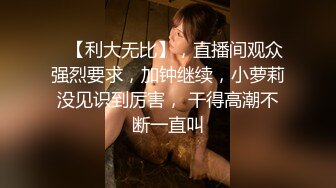 新FC2-PPV-4467282 美女身材姣好，男友鸡巴硕大，床上棋逢对手