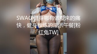 美爆乳福利姬【云宝宝er】黑丝足交  视频写真 【200 V】 (10)