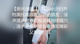 2024-04-22 HongKongDoll 玩偶姐姐会员私信短片流出