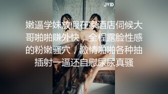 自录无水印 【折翼修女】P2 丰满熟妇性感连体开档黑丝高跟上帝视角性感热舞4月28-6月1【24V】 (7)