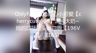 いいなり巨乳美少女 密室変態デート 杉原ゆめか