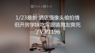 骚骚的小表姐~