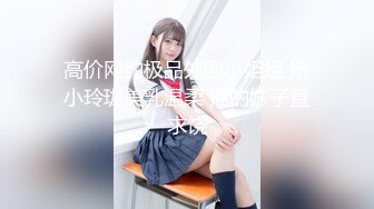 《稀缺劲爆资源》各种真实记录农_村县城草台班_子大尺度表演，非常疯狂，台下好多人台上直接真Q实D给口交 (2)