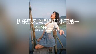 【网曝门事件】台湾三Y摩托车公司庆功宴上演春宫盛宴 美女公关邀请员工跪舔玩性爱游戏 高清720P原版无水印