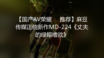 红裙美女换上制服居家操逼，扶着男友大屌吸吮，边舔边自摸骚逼，怼着小穴一下挺入，主动骑乘扭腰一脸骚样1