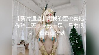 大神潜入夜总会女厕 偷拍几个高颜值美女尿尿 靓妹都是毛毛逼 (3)