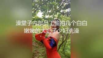 ❤️极品女神❤️内射甄选❤️秀人网巨乳网红【艾小青】三月新作-全裸美体迎接土豪粉丝猛烈抽插 后入内射 高清720P版