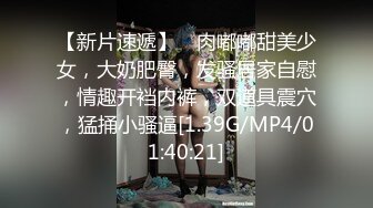 肚子饿死了 男朋友用他的鲜奶油喂饱我 在厨房就把我给操了 双角度自拍