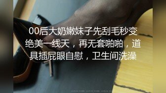 【推荐福利】韩名媛无套激操 汉阳大学弟弟