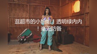 最新青春无敌Onlyfans超人气COSER可甜可盐百变小仙女【YAMIS】福利私拍诱惑