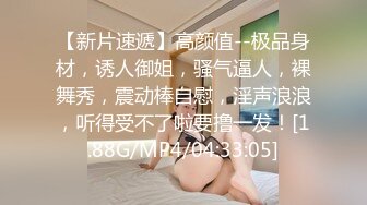 麻豆傳媒 MD0221 時間暫停NTR 張芸熙