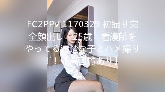 Sanora身高165红发女神和男友在瀑布边大自然里唯美性爱，各种丝滑极限深喉【91v】 (11)