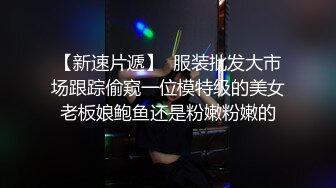 国产麻豆AV MKY MKYKS001 全裸家政妇介绍所 唐霏