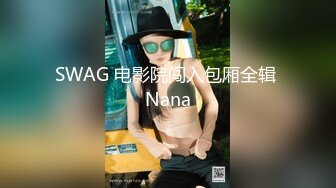 柔情荡漾 Nina