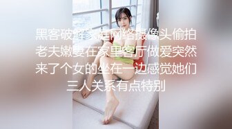 千人斩星选约了个白衣妹子TP啪啪，镜头前口交摸逼后入大屁股