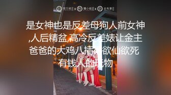 【超推荐❤️会尊享】麻豆传媒&皇家华人联合出品-近亲相奸义父双操漂亮女儿 极品乱伦操到高潮 高清720P原版首发