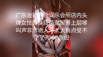 极品情趣开裆黑丝女秘书▌小熙 ▌超美一线天泛着淫水无比水嫩诱人，被这种紧致粉鲍包裹一下是什么感觉