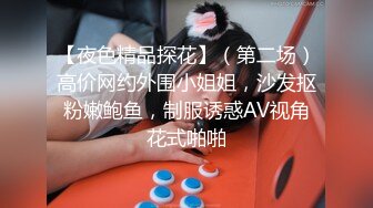 床上操女友翘臀