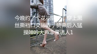 见到这种女人我只想说我不想努力了