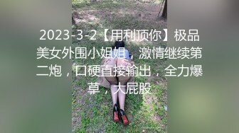 狗奴男看着自己的女友被黑鬼爆干