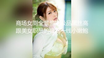 【AI巨星性体验】人工智能让女神下海不是梦之性感女神『江疏颖』极品COS被粉丝多姿势猛烈爆操内射