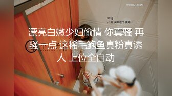  健身教练猛操性感黑丝少妇“求求你不要再拍了好吗”完美露脸