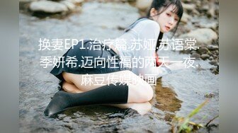 最新订阅万人在线追踪，露脸FS高颜值极品大奶白虎逼百变女神meriol私拍，各种COSER逼脸同框道具紫薇，撸点满满 (12)