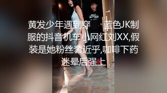 办公楼女厕全景偷拍多位高跟制服美女同事❤️各种美鲍尽情呈现 (3)