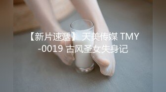 【新片速遞】高端泄密流出火爆全网泡良达人金先生❤️约炮皮肤科美女医生李惠姬