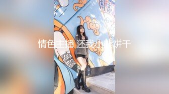 93闷骚老婆