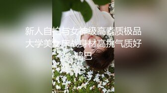 SR级-GZ34-白裙美女穿着透明蕾丝NK看见PP缝