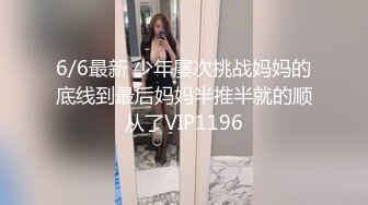  尤物御姐 超颜值极品御姐女神Selina洗澡时女神进来吃鸡玩弄小穴