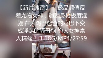 【新片速遞 】蜜桃影像传媒 PMC412 兄妹关系的修补方式 林嫣【水印】