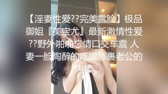 两对中年夫妻互换娇妻戴着眼镜韵味十足文化人疯起来更要命