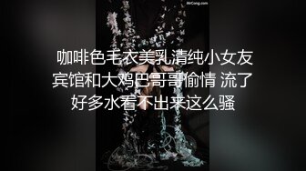 《极品瑜伽嫂子》和嫂子吵架了❤️强操嫂子的小嫩B