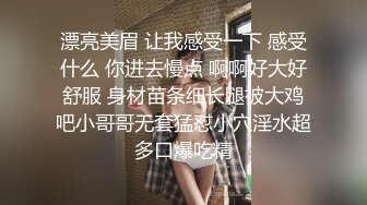  外企公司嫩乳蜂腰女秘书被操的时间太久生气了 套子都被捅破了