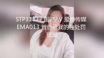   换妻极品探花精彩绝伦群P名场面，3男3女大乱交，后入操逼前面插嘴，交换轮番上阵