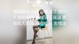 【极品美女顶级骚货】豪乳网红女神『谭晓彤』十月最新私拍 情趣黑丝内衣 透明骚内裤 巨乳私处特写 (1)