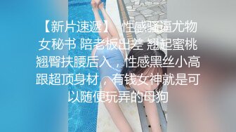 漂亮少妇 啊啊 鸡吧真好吃 逼太紧 太会叫了 我不行了 我也不行了 上吃下插爽的不行 射了一大黑逼