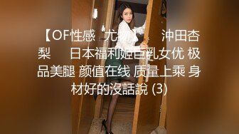 星空传媒 XKTC-055 儿子压力大性感女家教来解压