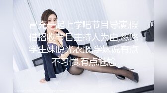 天美傳媒TMG051犀利人妻逆襲