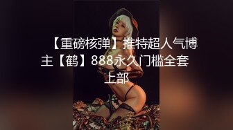 巨乳花臂纹身嫩妹 掏出奶子一顿揉捏 吸奶舔逼调情沙发上正入抽插猛操